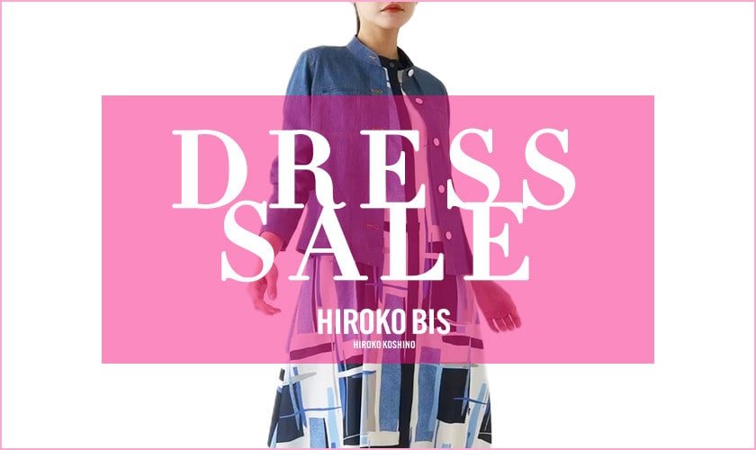 SALEで買いたいDRESS！SUMMER.2025