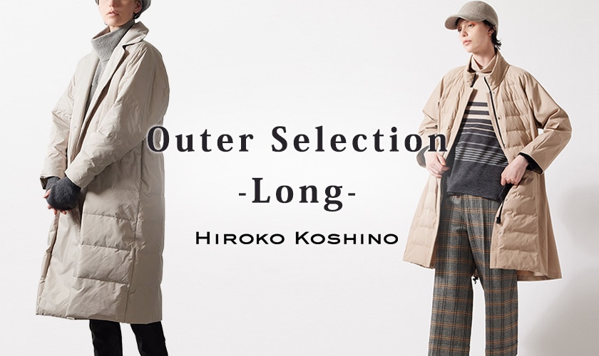 Outer Selection-Long-