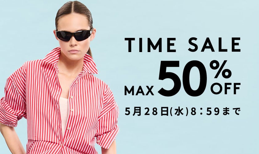  MAX50%OFF