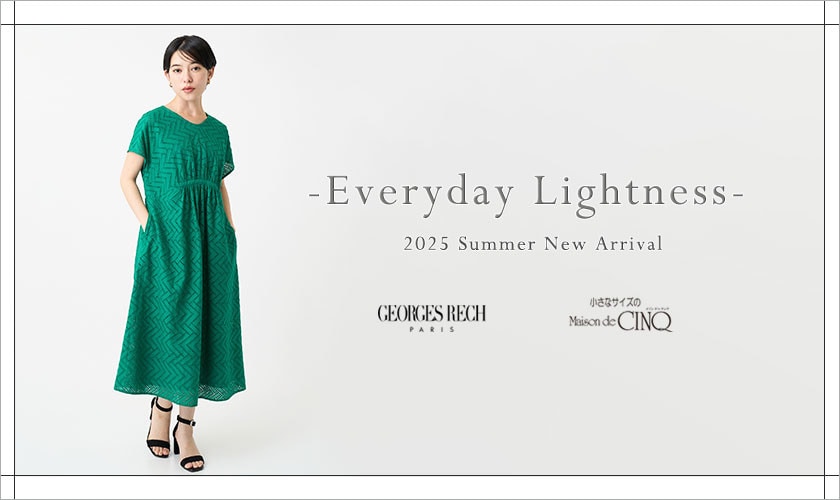 【GEORGES RECH】-Everyday Lightness-