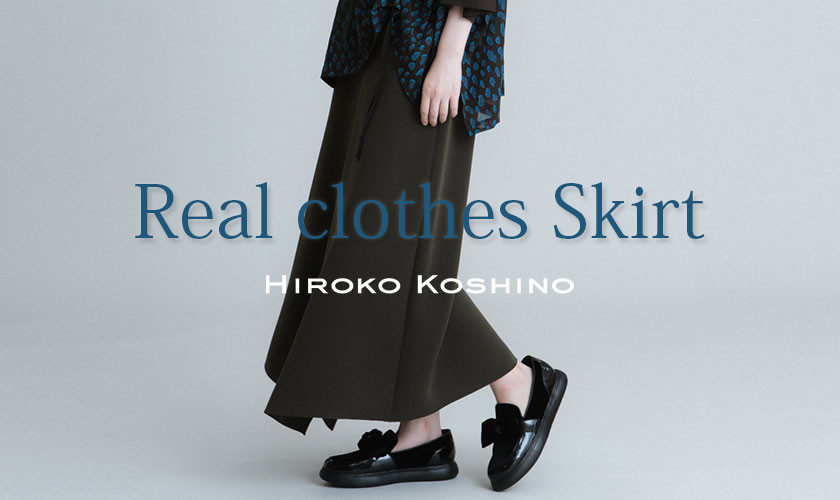Real clothes Skirt