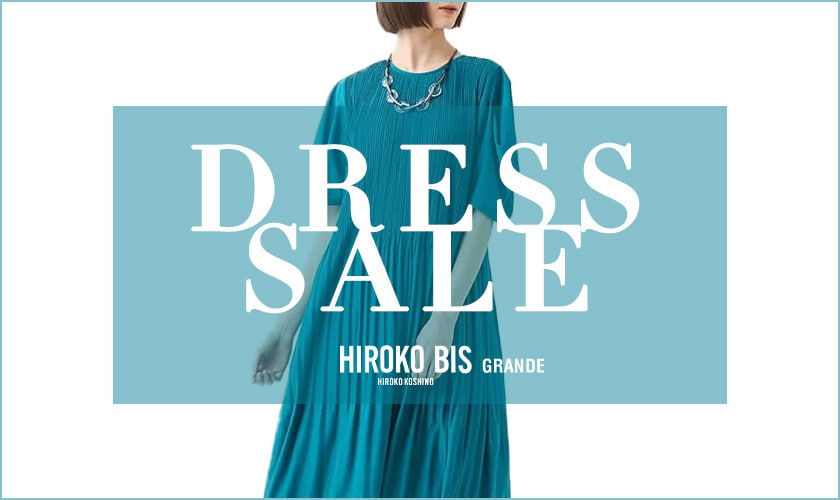 SALEで買いたいDRESS！SUMMER.2025