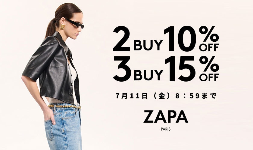  2BUY10%OFF 3BUY15%OFF