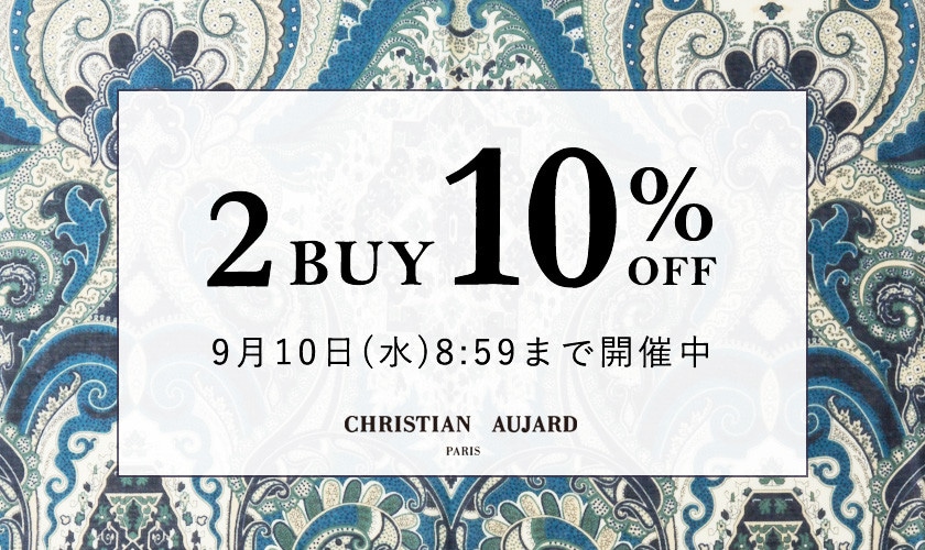 【おまとめ買いがお得！】2BUY10%OFF / 人気のアイテムがお買い得 TIME SALE 同時開催中