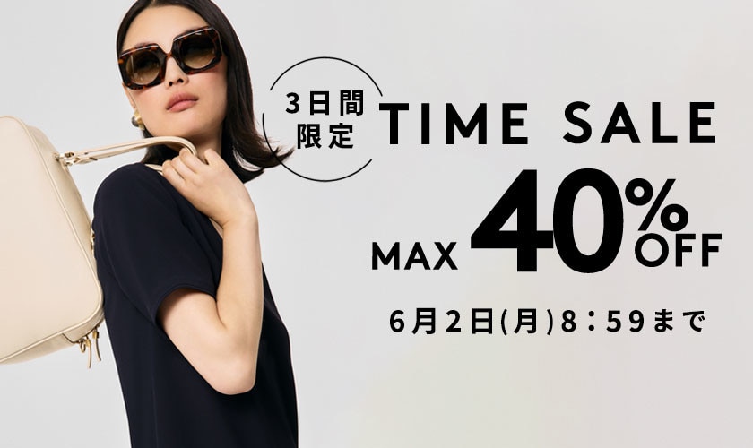 MAX40%OFF
