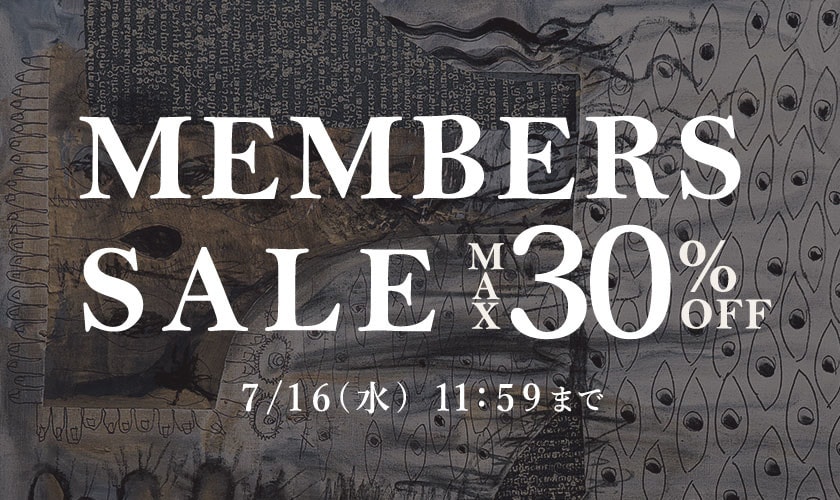 最大30%OFF MEMBER'S SALE