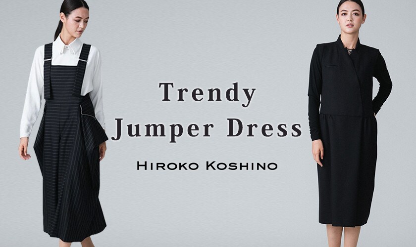 Trendy Jumper Dress