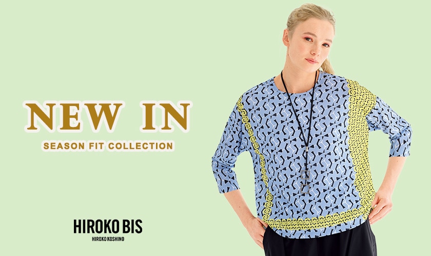 4月新作アイテム入荷 NO.2