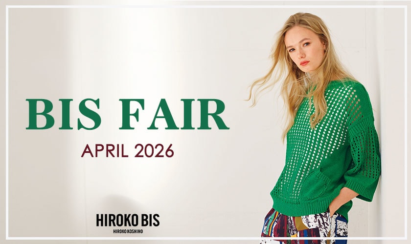 「BIS FAIR 」APRIL 2026