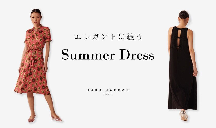 Summer Dress