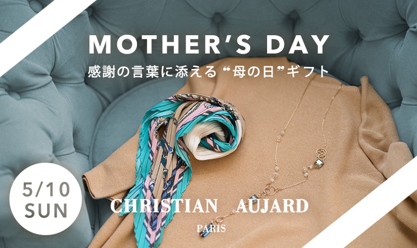 5.10 Mother's day 感謝の言葉に添える