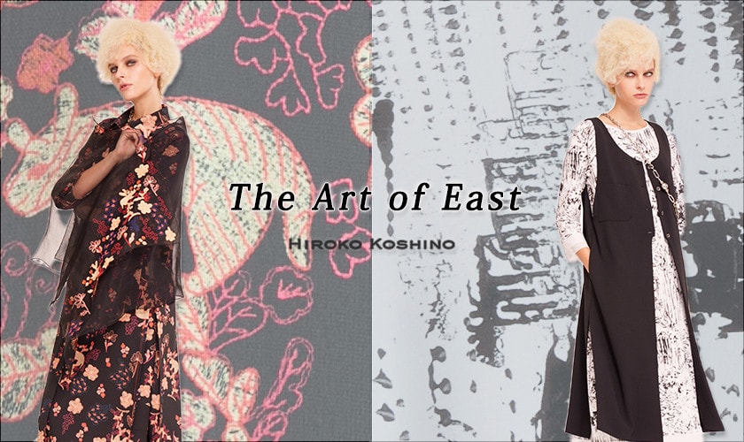 The Art of East
