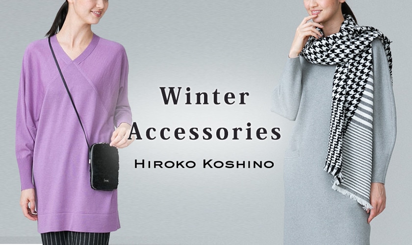 Winter Accessories