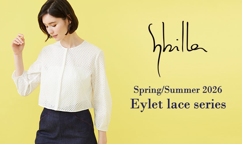 Sybilla SS26 - Eylet lace series -
