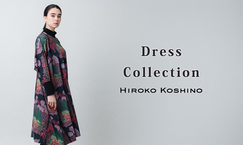 Dress Collection