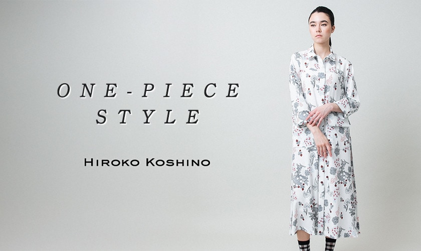 One-Piece Style