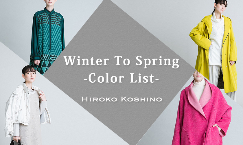 Winter To Spring-Color List-