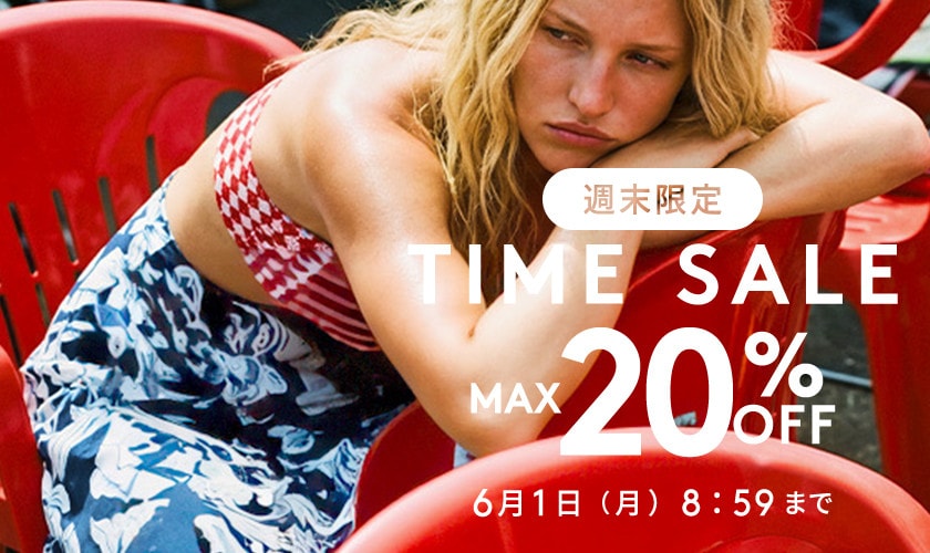 MAX20%OFF
