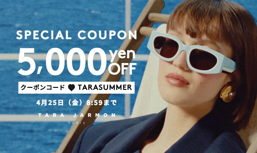 SPECIAL COUPON 5,000yenOFF