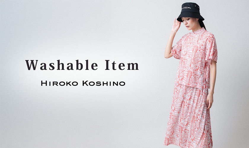 Washable Item
