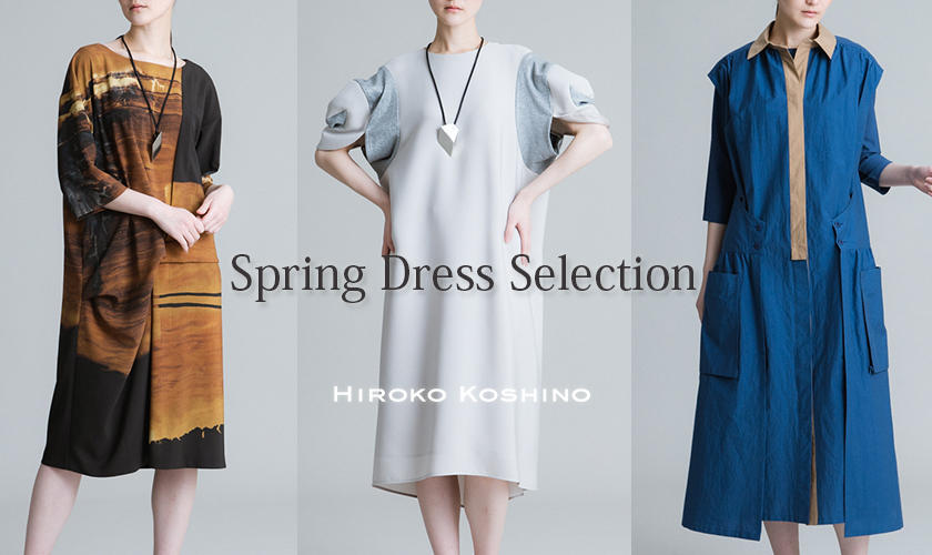 Spring Dress Selection