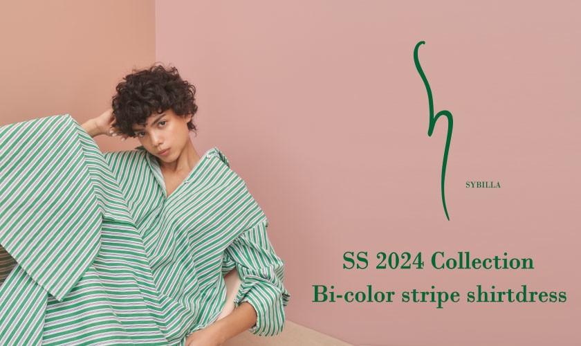 【S SYBILLA】SS 2024 - Bi-color stripe shirtdress -