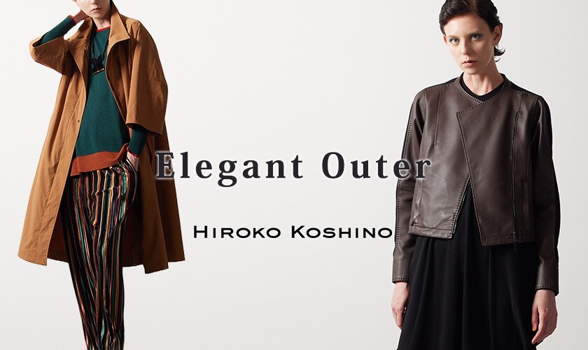 Elegant Outer