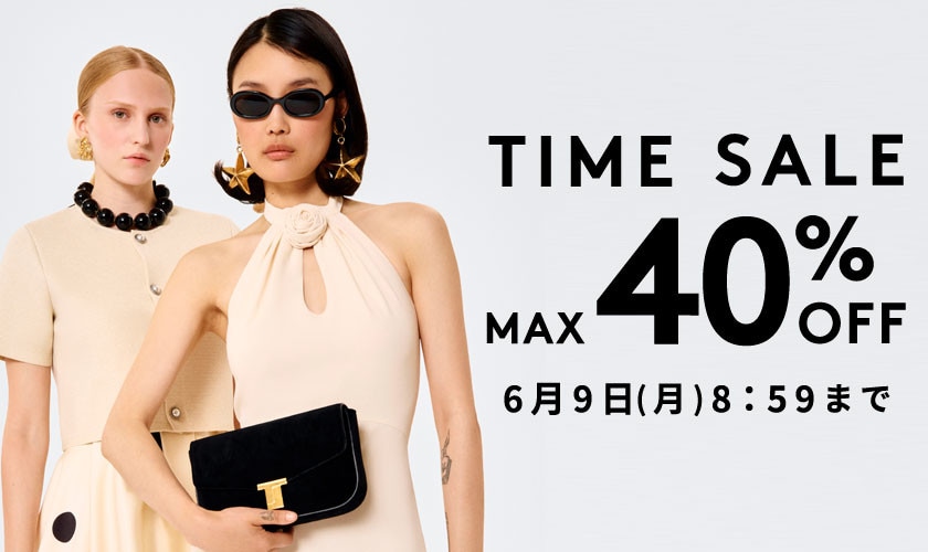 MAX40%OFF