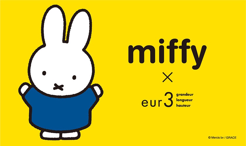 miffy×eur3