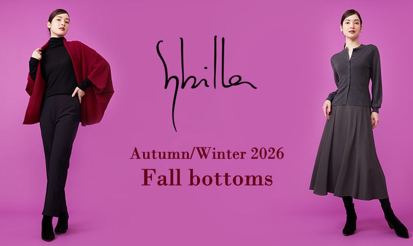 Sybilla 26AW - Fall bottoms -