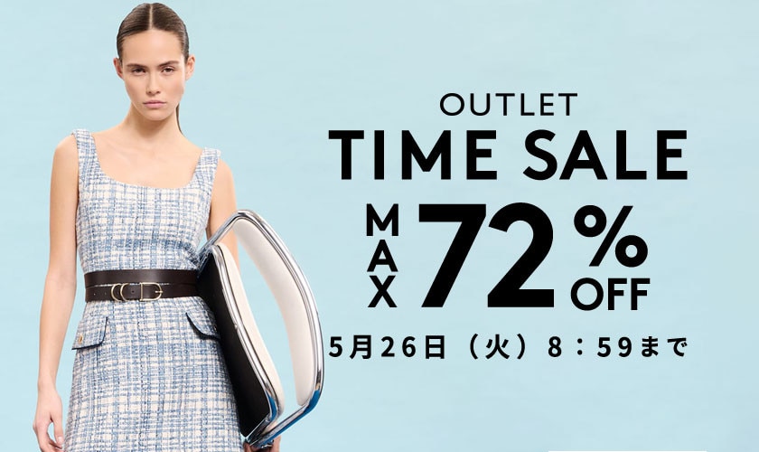 MAX72%OFF
