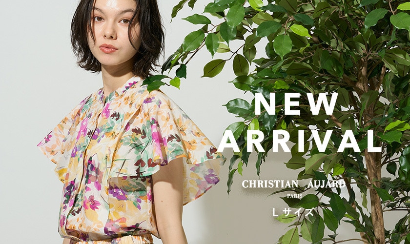 【NEW ARRIVAL】高揚感に包まれる華やかな新作アイテムが入荷