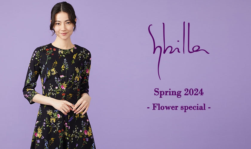 Sybilla Spring 2024 - Flower special -
