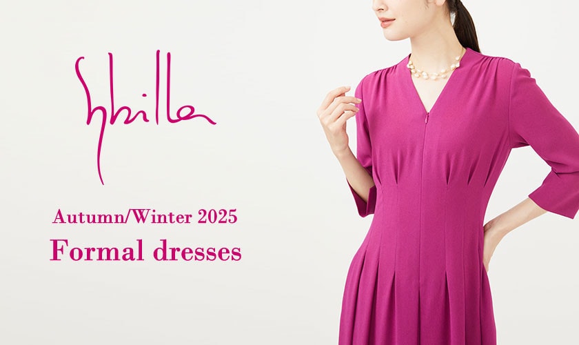 Sybilla Autumn/Winter 2025 - Formal dresses -