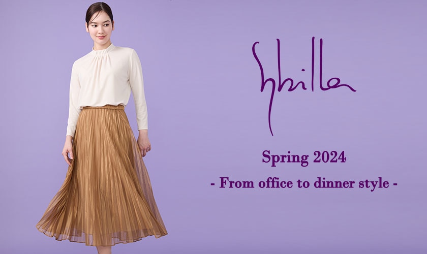 Sybilla Spring 2024 - From office to dinner style -