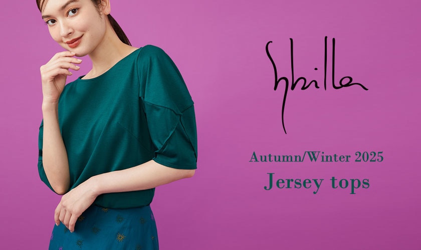 Sybilla Autumn/Winter 2025 - Jersey tops -