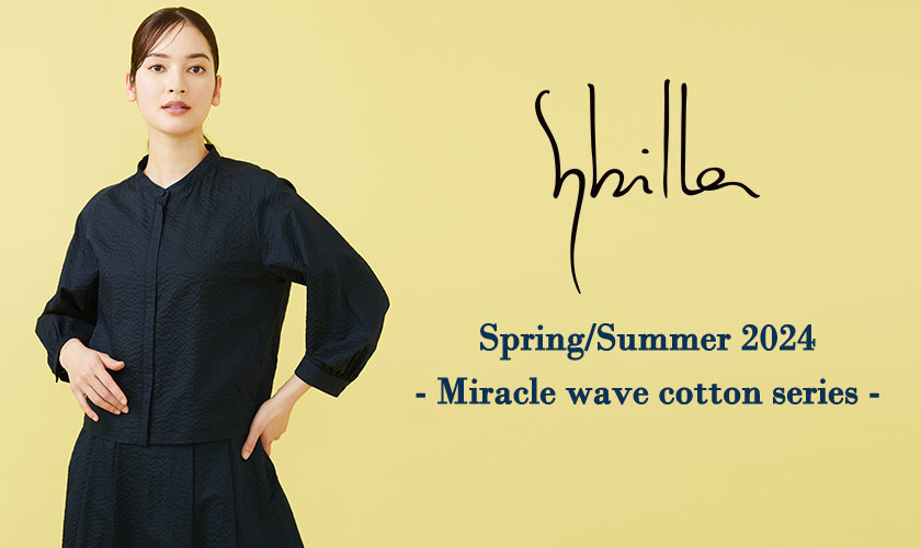 Sybilla Spring/Summer 2024 - Miracle wave cotton series -