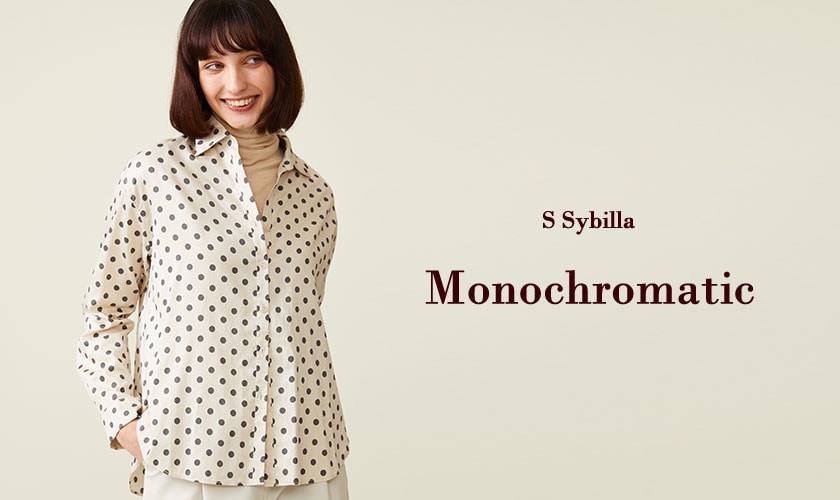 【S SYBILLA】 - Monochromatic - 