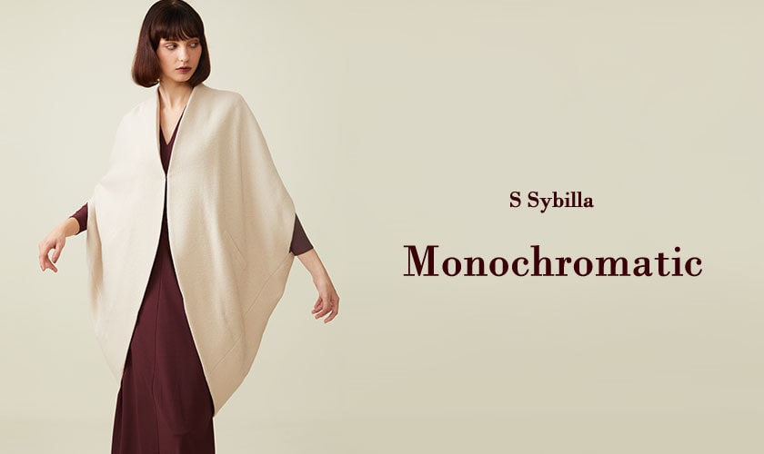【S SYBILLA】 - Monochromatic - 