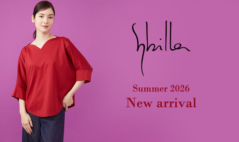 Sybilla - New arrival -