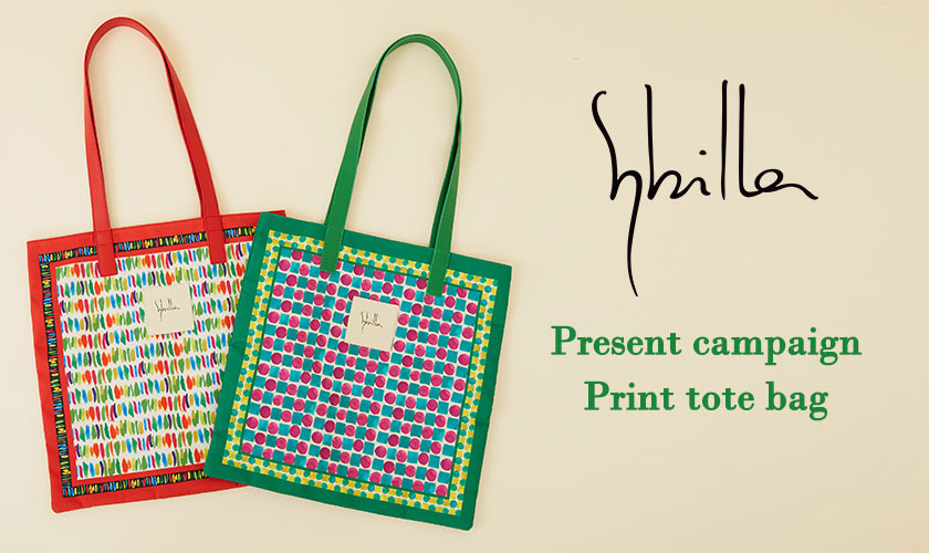 Sybilla【Print tote bag】present campaign