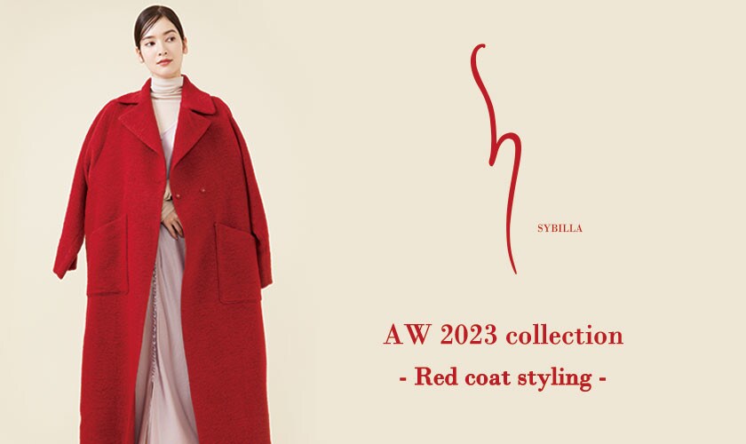 【S SYBILLA】AW 2023 - Red coat styling -