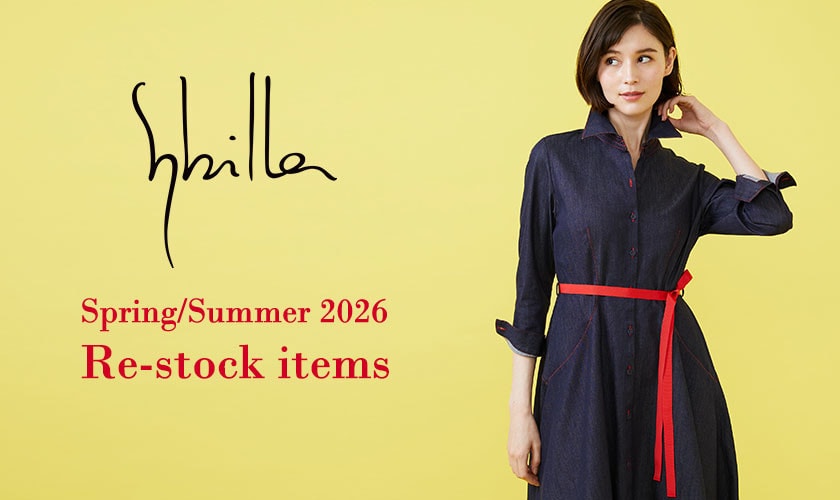 Sybilla SS26 - Re-stock items -