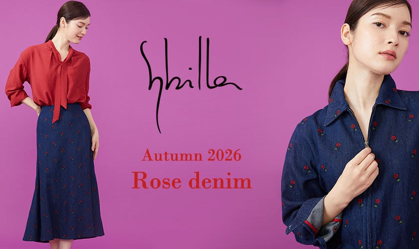 Sybilla AW26 - Rose denim -