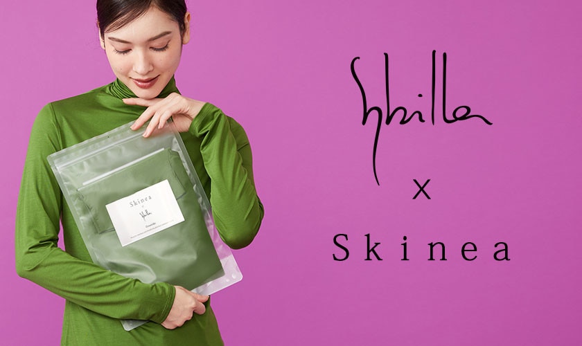 Sybilla AW 2026 - Skinea -