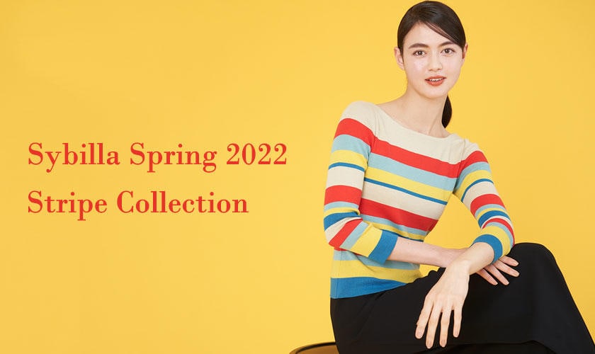 Sybilla Spring 2022 Stripe Collection part2