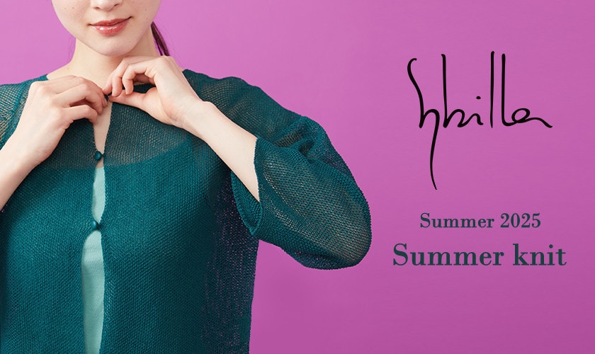 Sybilla Summer 2025 - Summer knit -