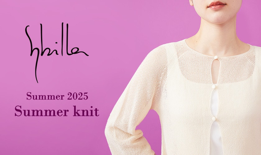 Sybilla Summer 2025 - Summer knit -