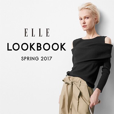 【ELLE】LOOKBOOK SPRING 2017