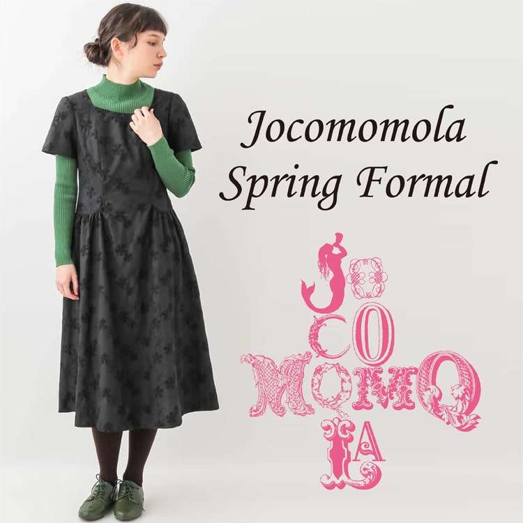 【Jocomomola】新作 Spring Formal 